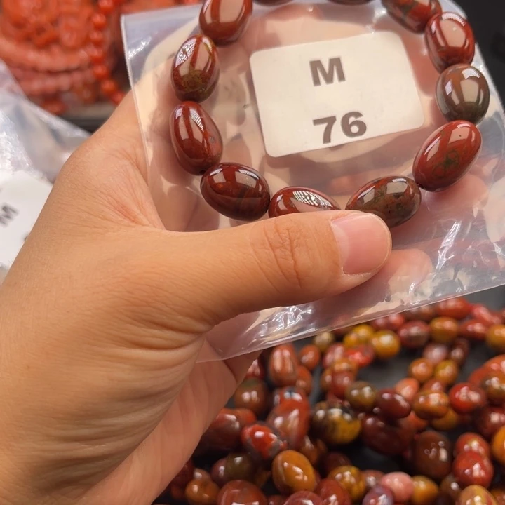 南红玛瑙未镶嵌多样性发货默认微瑕称重11mm