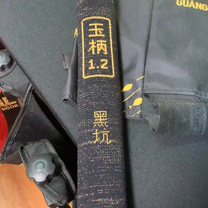 后*，啊啊啊啊啊啊啊啊啊啊啊