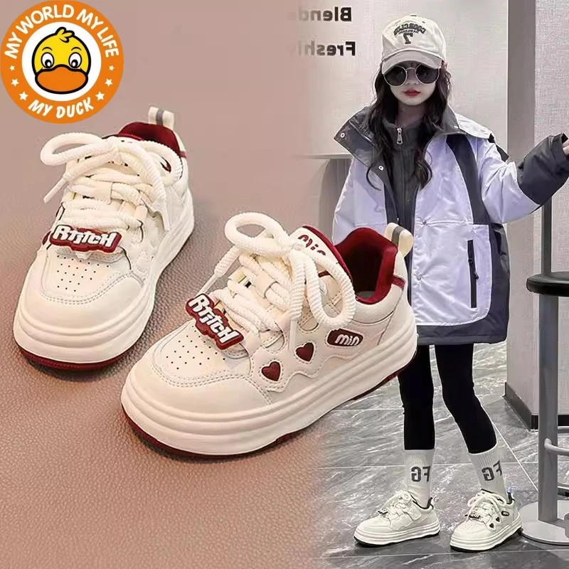 女童鞋子儿童运动鞋2025新款春秋季小白鞋中大童女孩板鞋儿童鞋子