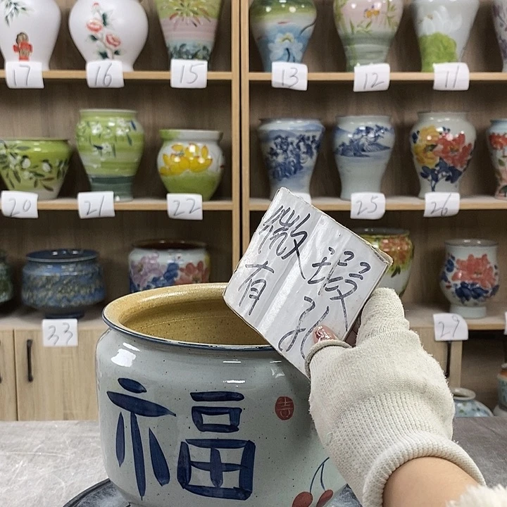 缸13xc景德镇陶瓷花盆