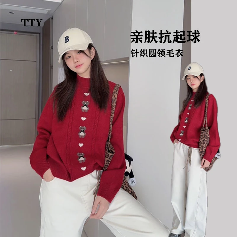 TTY  [加厚] 2025冬季女童卡通小熊软糯百搭复古色针织毛衣278275