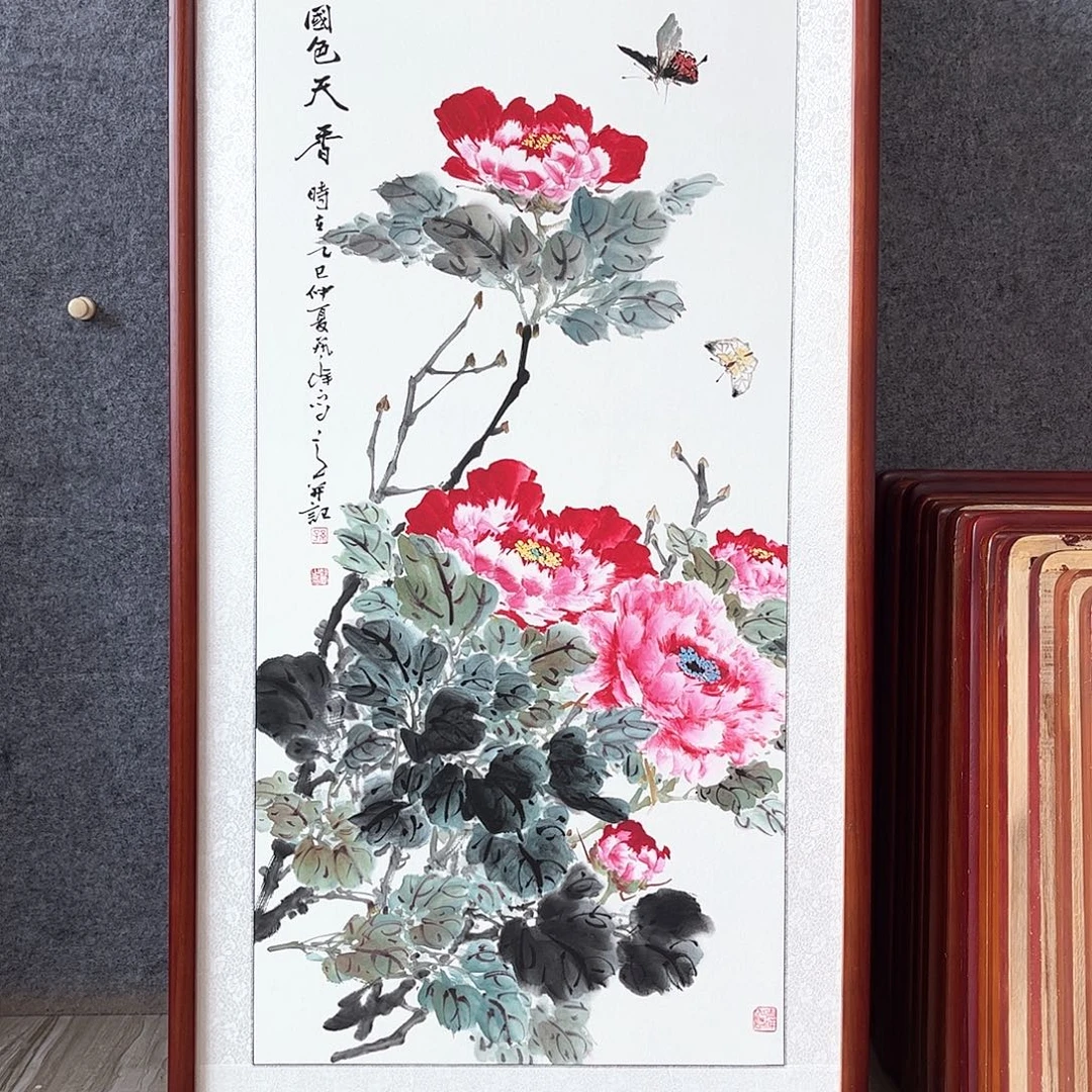 国画书画作品带框63×123