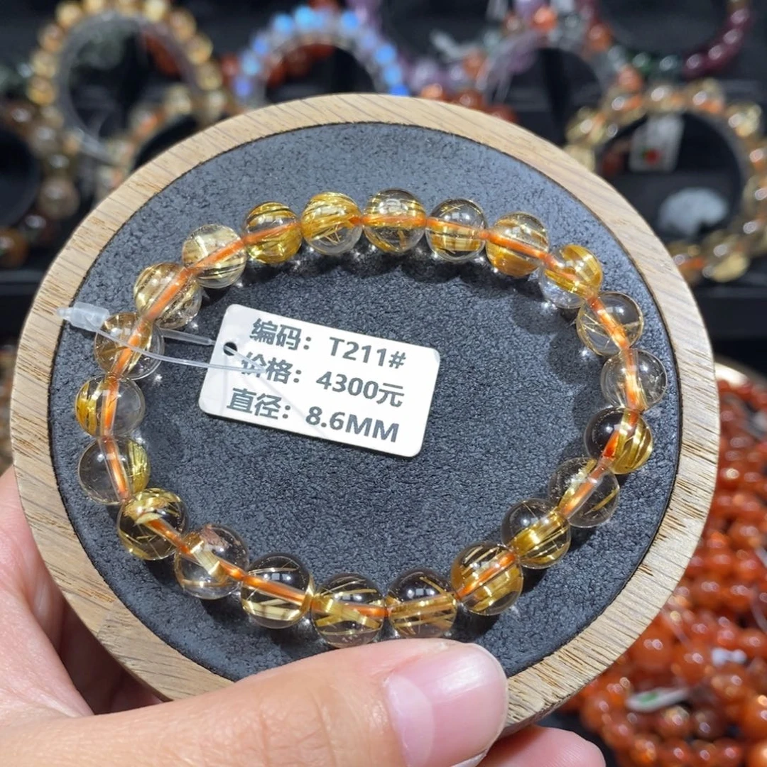 发晶未镶嵌手链T211# 8.6mm