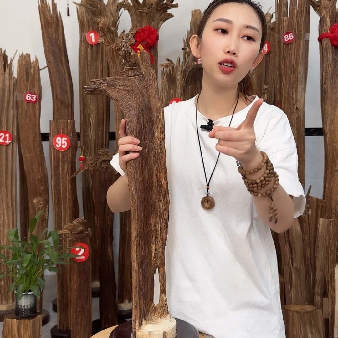 沉香碎屑沉香原材料