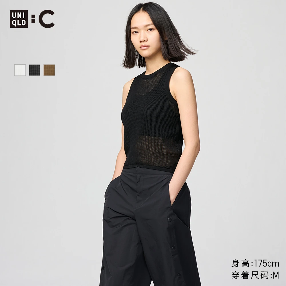 优衣库C系列合作款/女装网眼圆领针织背心上衣475058