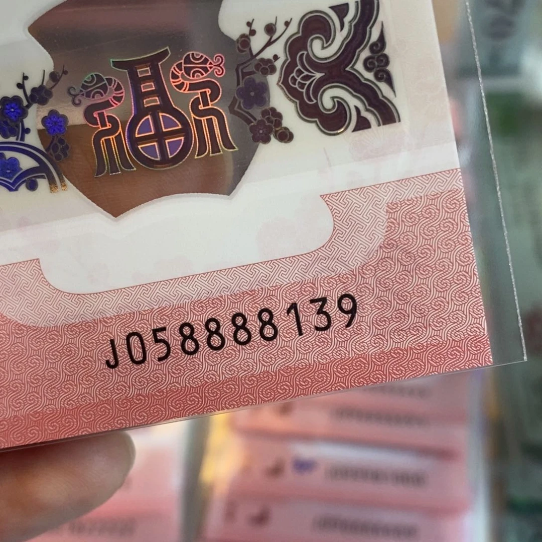 塑料1139:::::::::::::::::