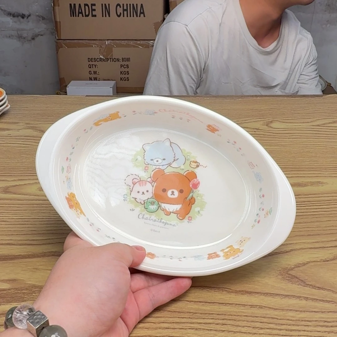 瓷片这个世界都是微瑕