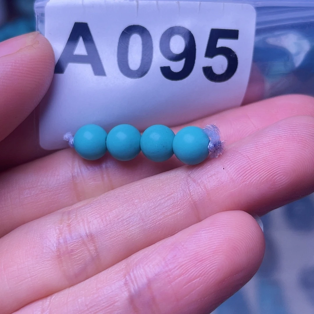 空竹粉丝专享十堰特色散珠
