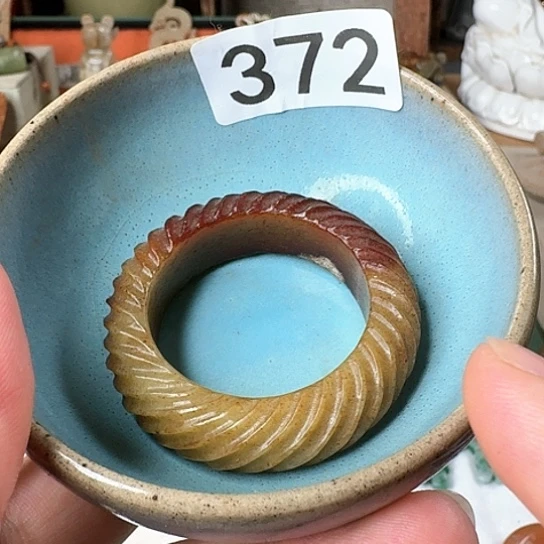 摆件陶瓷材料与器件工程学院