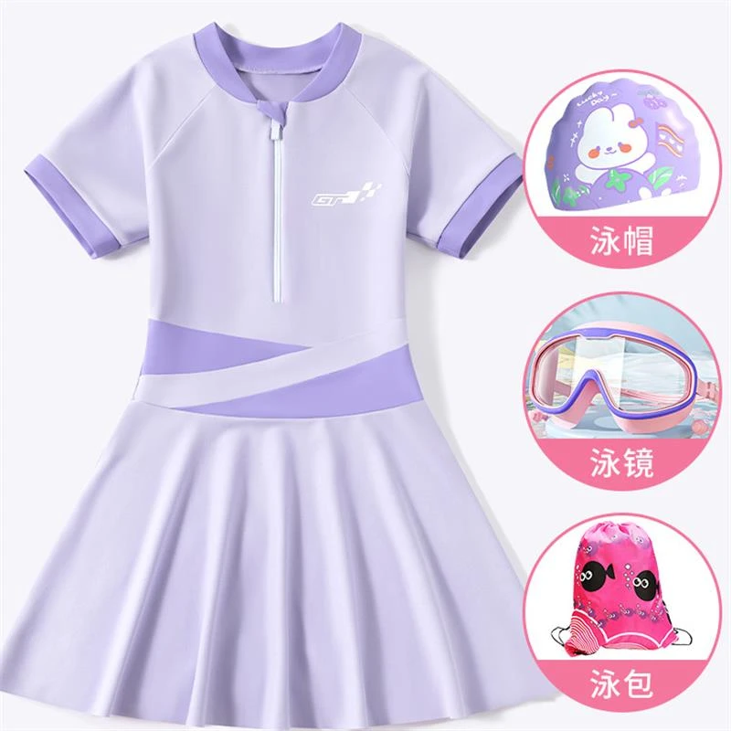 儿童泳衣女孩2025新款高级感女大童初中生保守连体游泳衣游泳装备