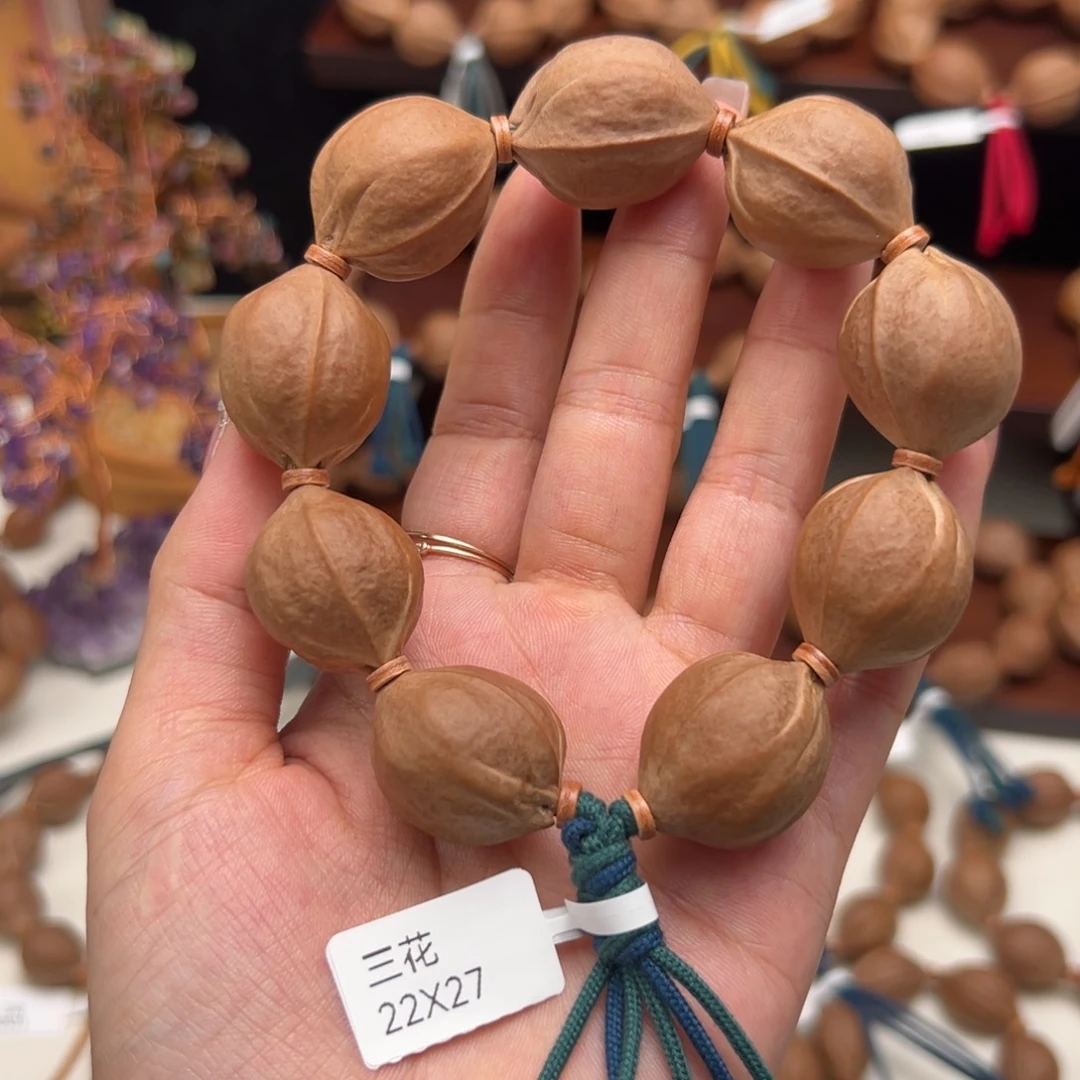 阿***说手串/手链橄榄核梅林铁核手串/22X27
