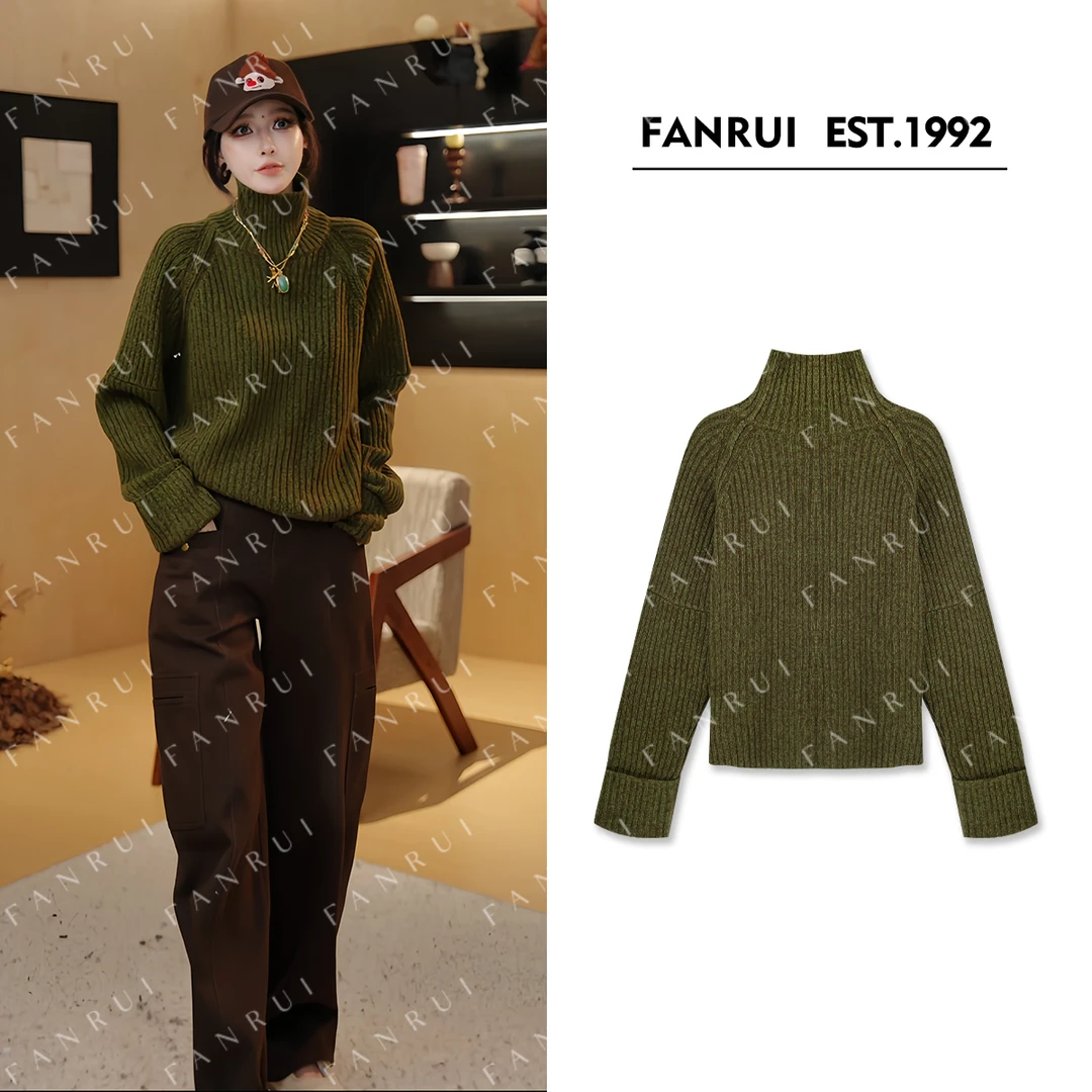 FANRUI/泛芮 「苍苔映暖」100羊毛高领时髦洋气百搭打底上衣B18943