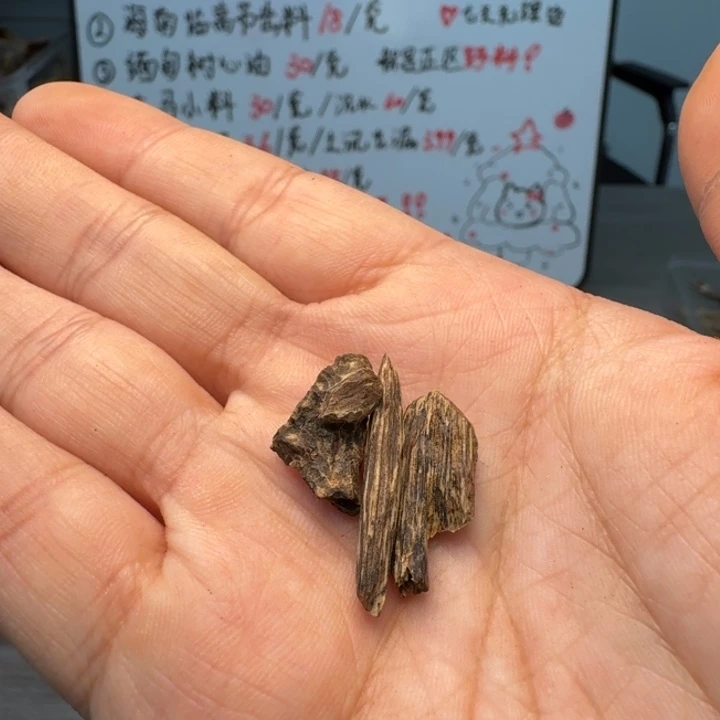 和***尘柬埔寨沉水小树心0.9克