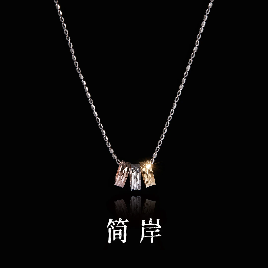 坠链均925银 S925银三环项链