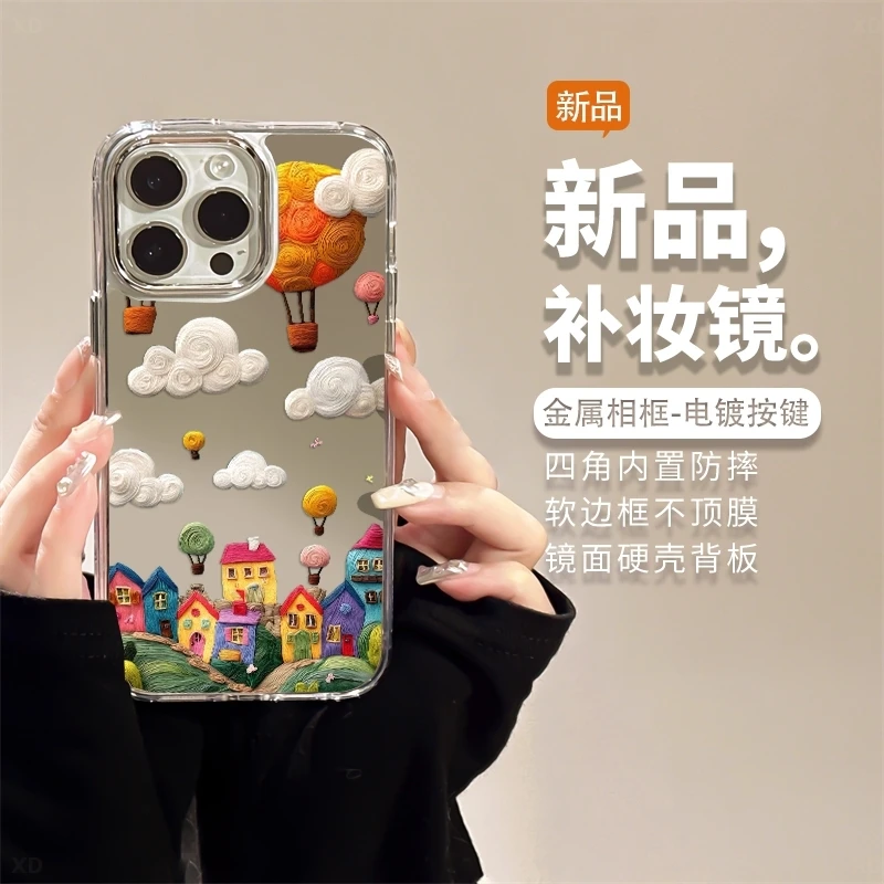 橙气球小镇适用苹果16promax手机壳iPhone15镜头全包14pro防摔13/