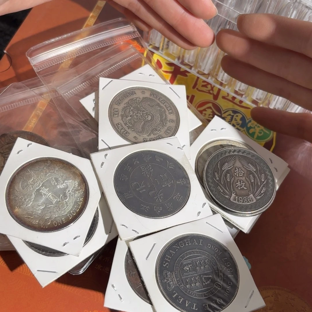 铜41枚工艺品批发