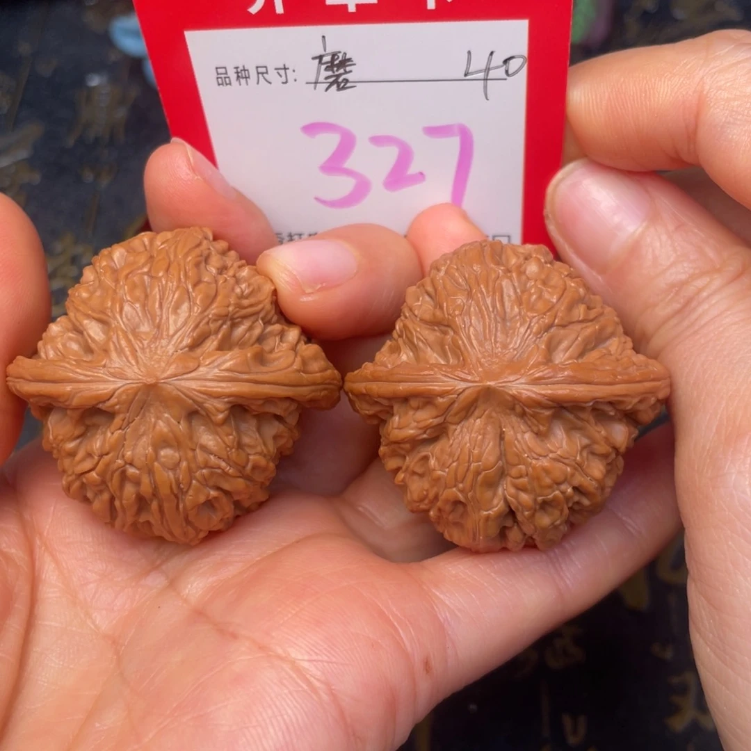 吊坠文玩核桃文玩的好