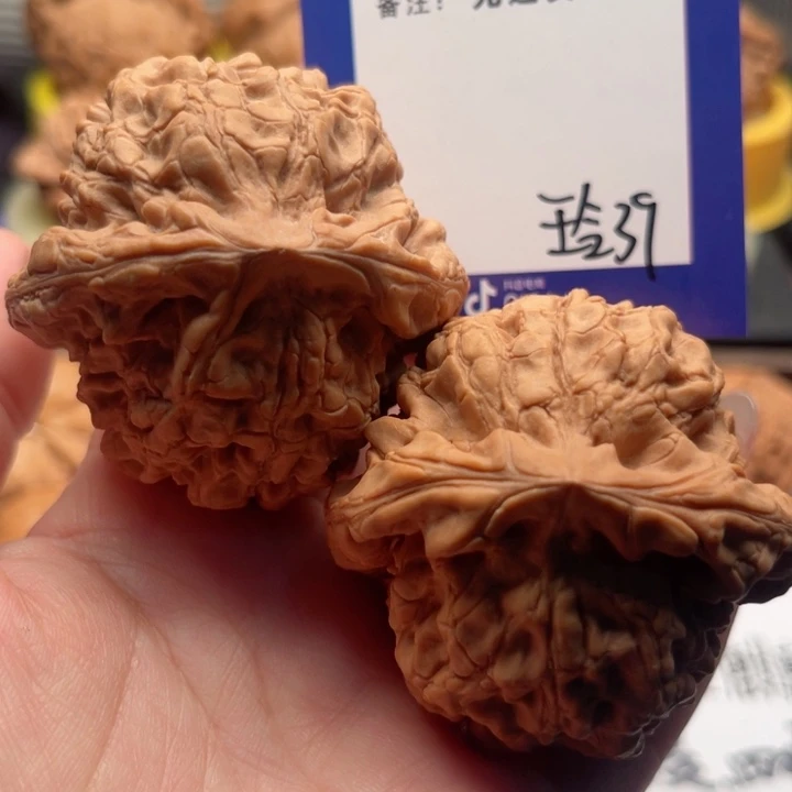 吊坠文玩核桃沙*漆文玩核桃39