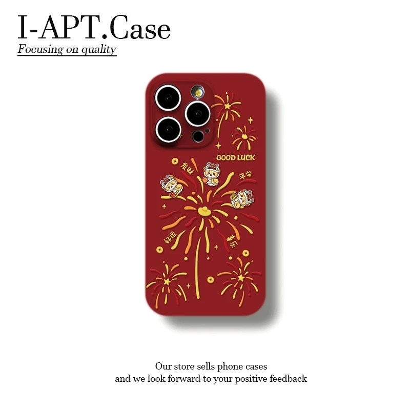 红烟花新年三小蛇菲林软壳适用iPhone苹果16手机壳华为oppo小米vi