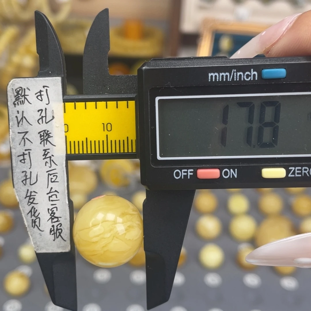 蜜蜡未镶嵌裸石137