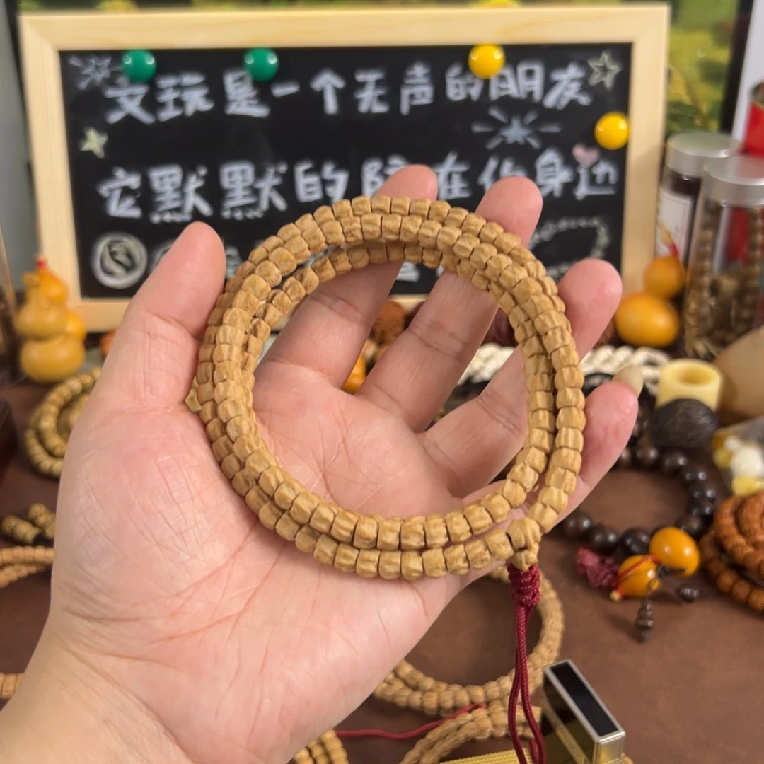 藏式直切顺纹龙脊百香籽