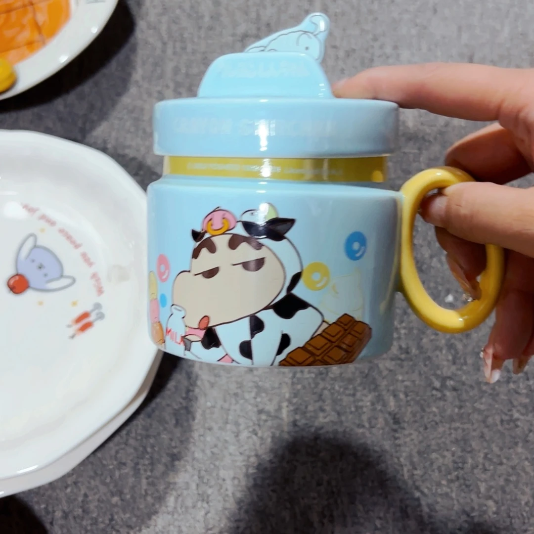 陶瓷小新马克杯蓝色