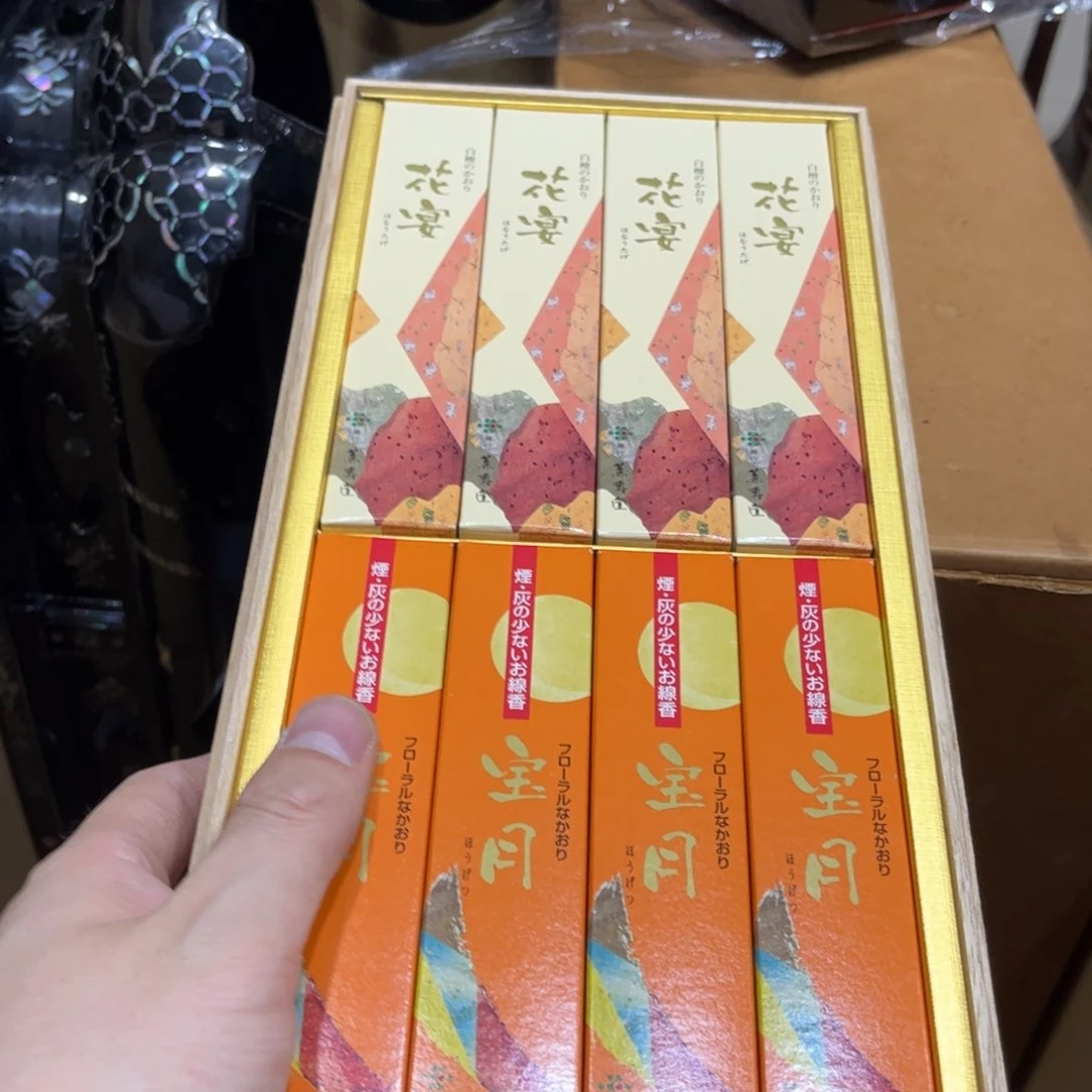 茶盏十***爷茶茶茶茶茶茶茶