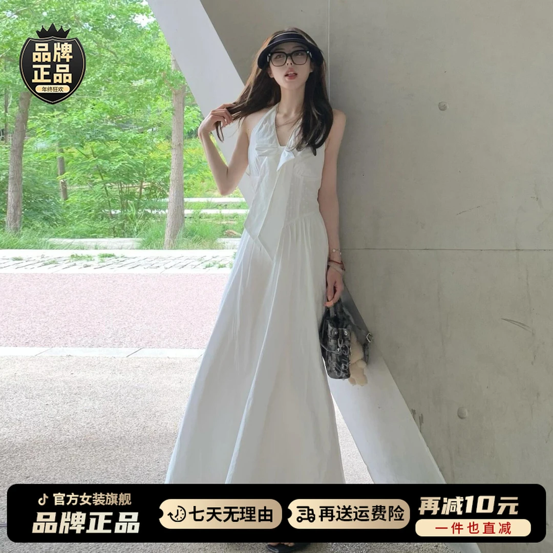 法式白色露背挂脖连衣裙子女夏季2025新款海边度假千金感气质长裙