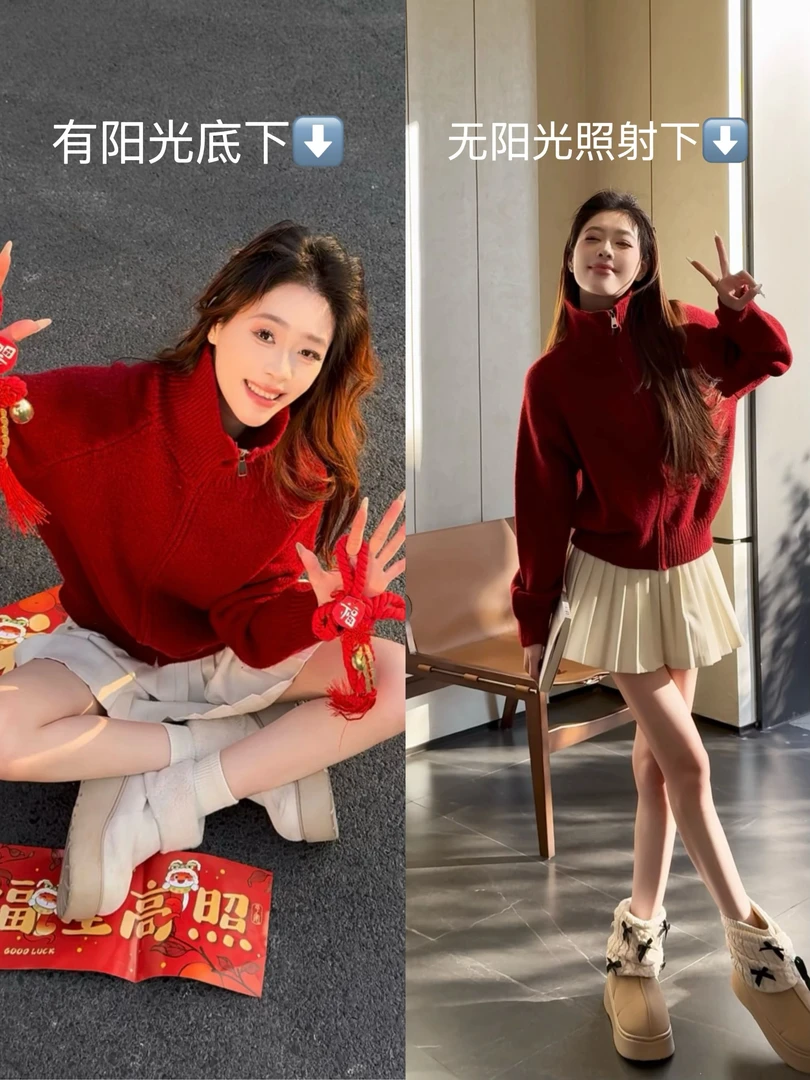 2025慵懒风毛衣外套女秋冬新款韩系简约宽松立领拉链针织款