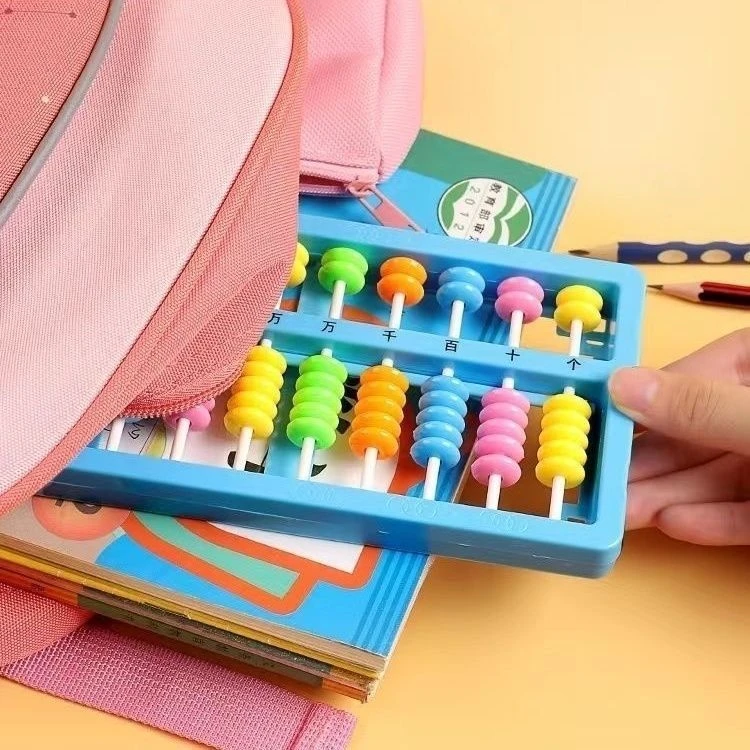 小学生算盘计数器二年级下册教学用品早教教具小算盘人教版通用款