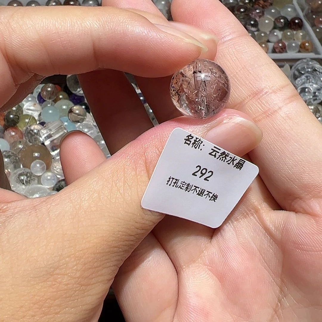 水晶珠宝半成品未镶嵌