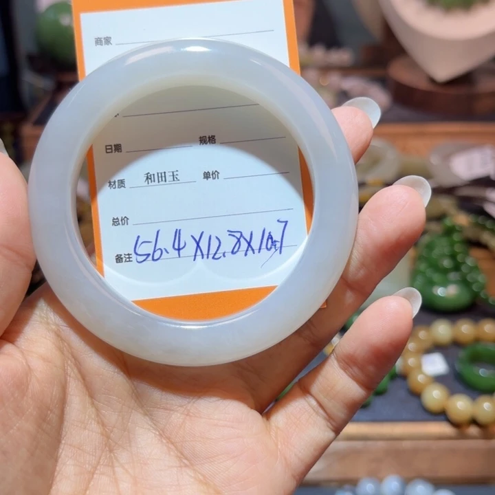 @***u和田玉未镶嵌手镯