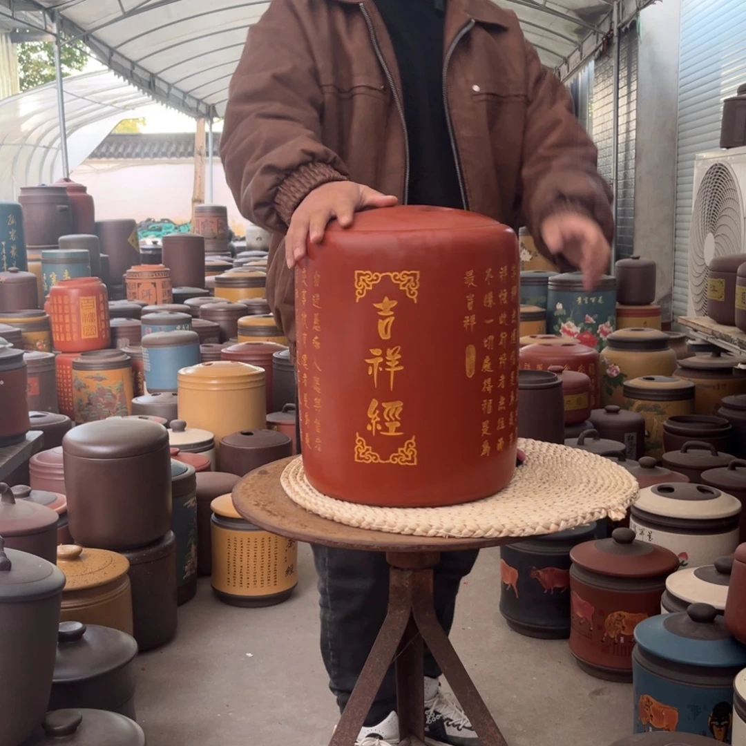 紫砂茶叶罐紫砂罐