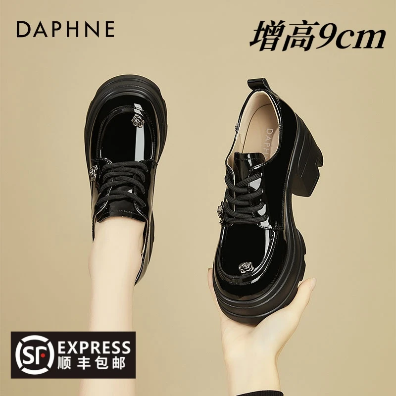 【露丝同款】达芙妮9厘米玫瑰花乐福鞋系带百搭时尚春季英伦风圆头