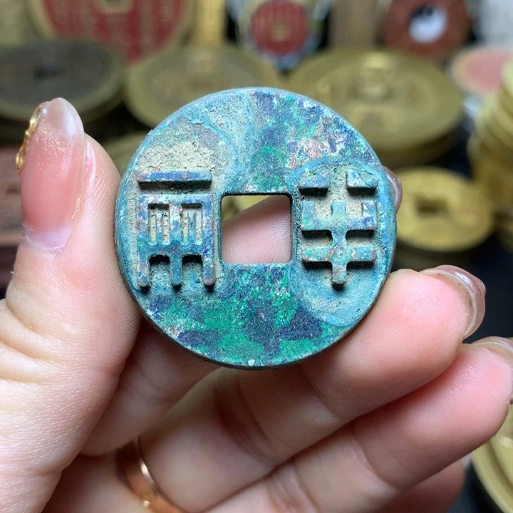 铜现代工艺品翻砂铸造半两