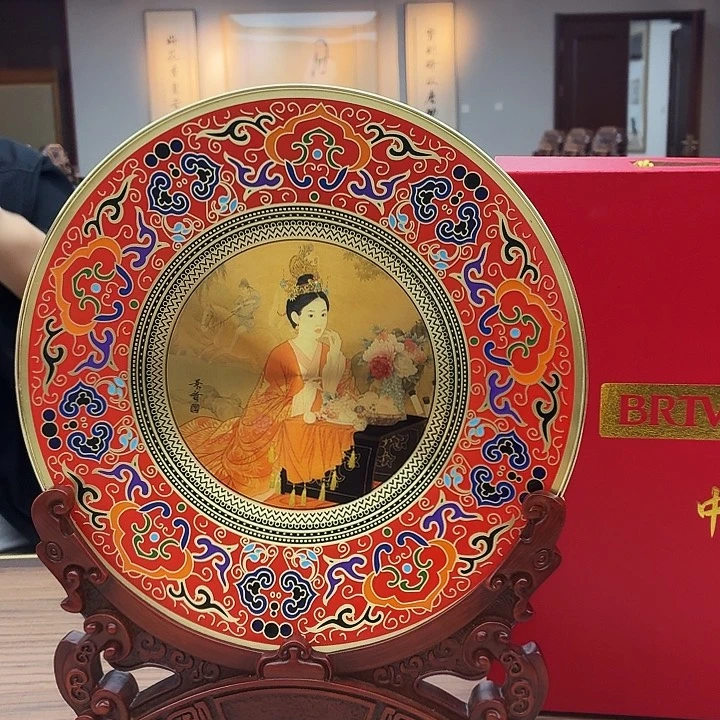 书法书法作品多次