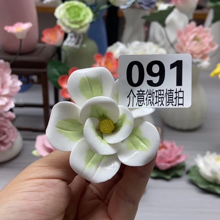 陶瓷手工制作陶瓷花
