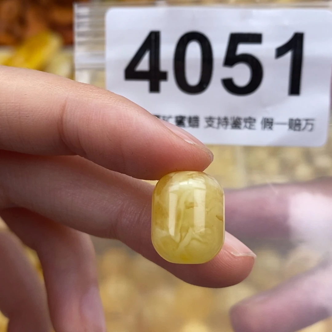 未镶嵌蜜蜡珠宝奇石11.8