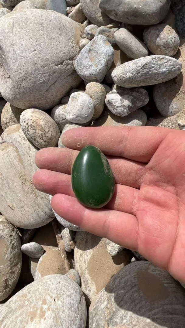 1无镶嵌吊坠碧绿