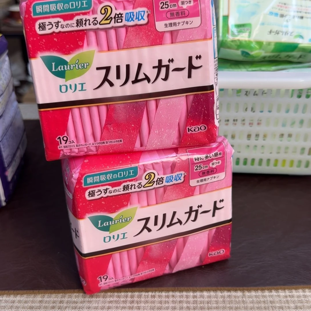 爱*咚介里家的精选好物