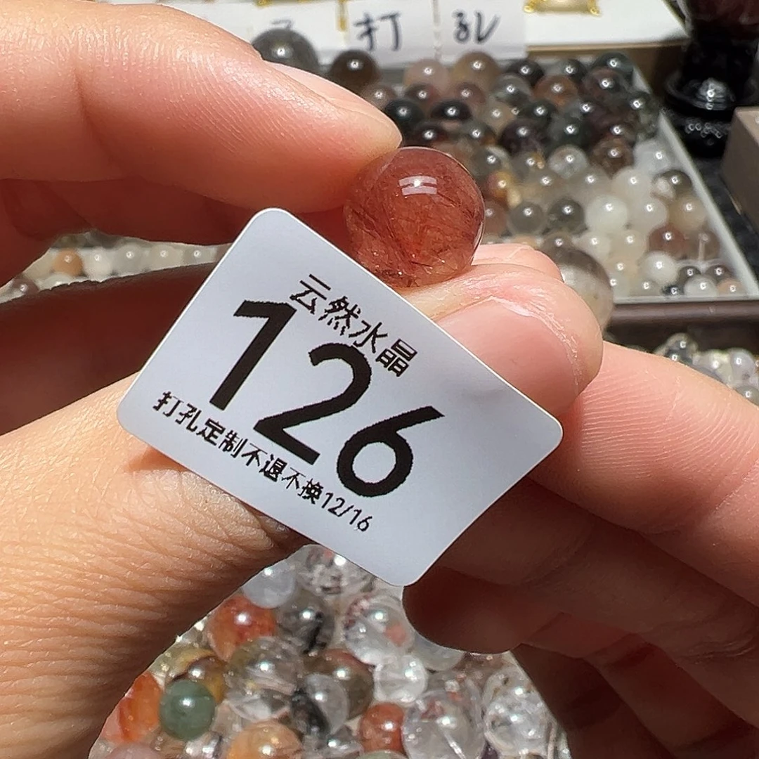 水晶未镶嵌珠宝半成品