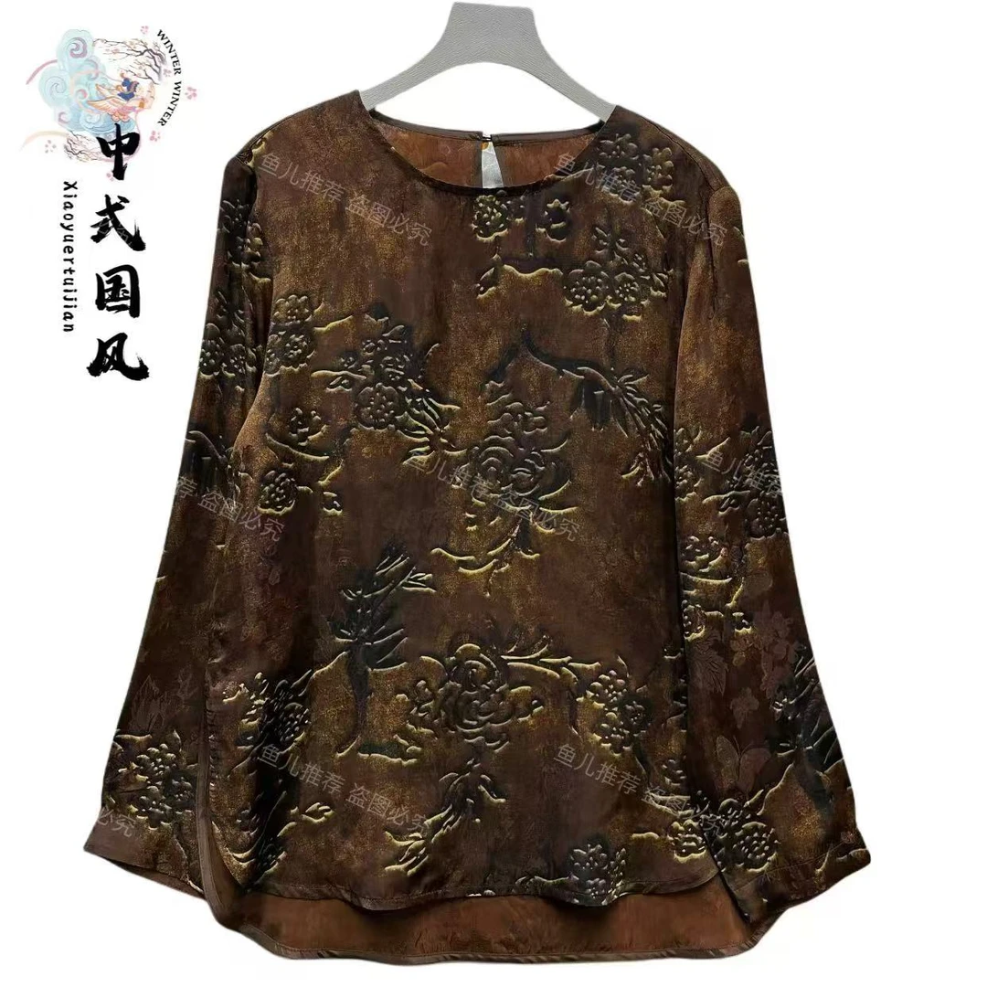 030A中长款洋气立体提花锻宽松女体桖上衣