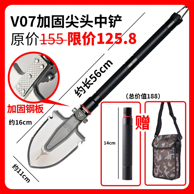 多功能加固尖头中号园艺铲工兵铲车载工具露营钓鱼车载小铲户外铲