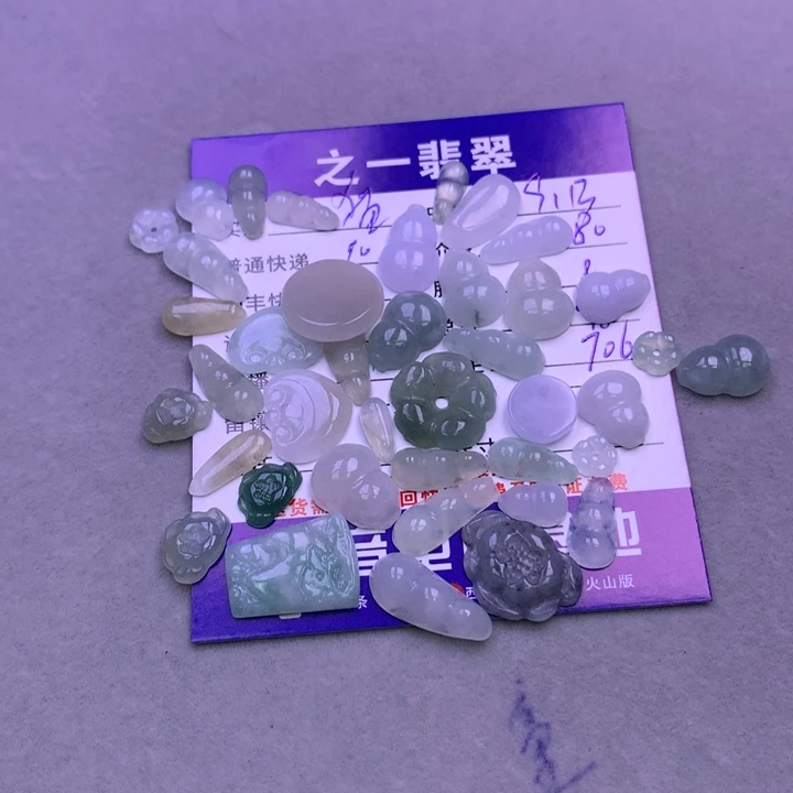 颈饰未镶嵌翡翠猫***爱
