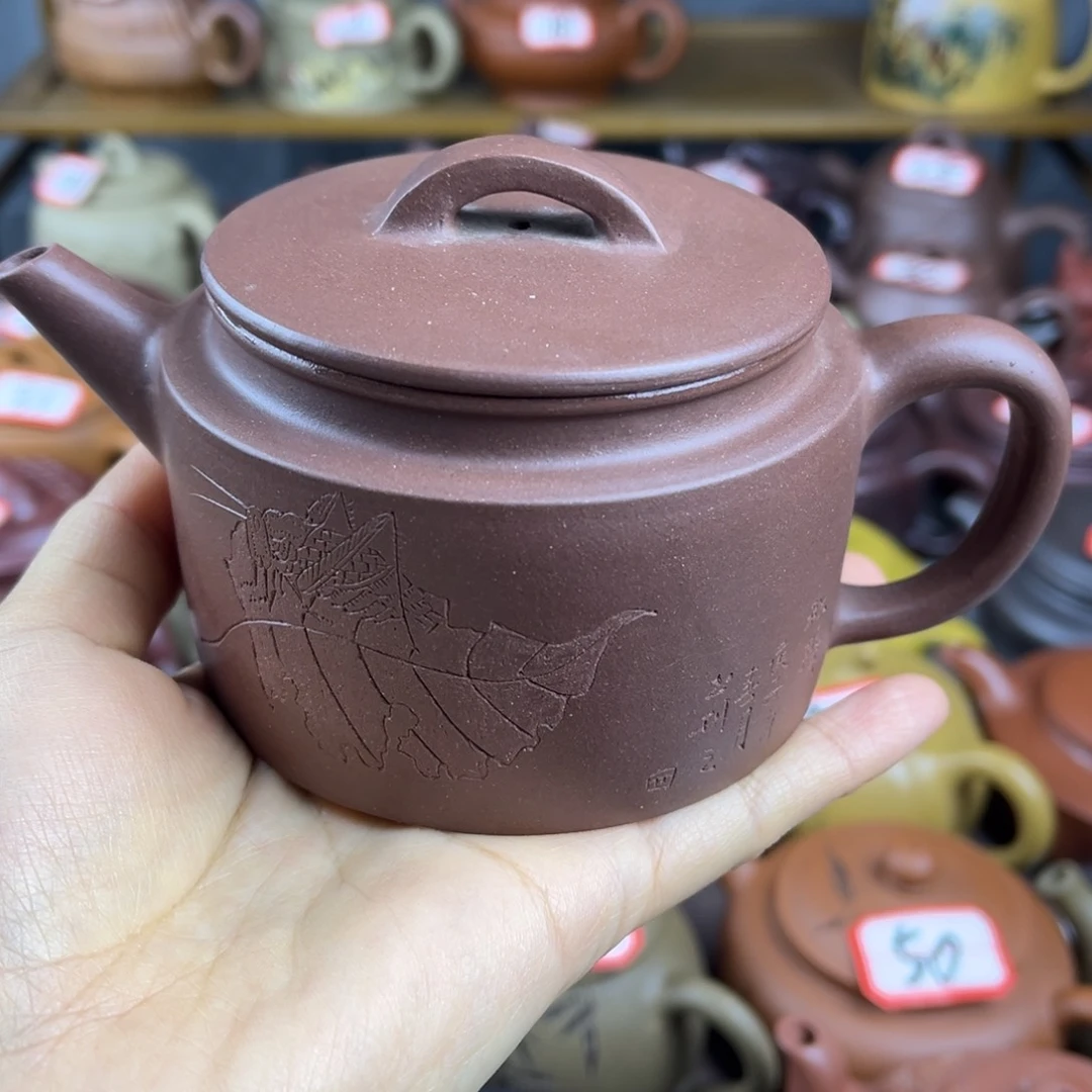 紫砂茶壶宜兴紫砂壶微瑕鼓包