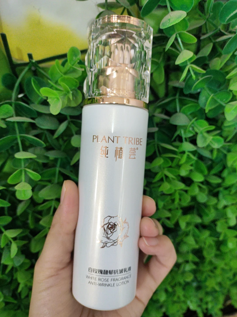 白玫瑰馥郁抗皱乳液