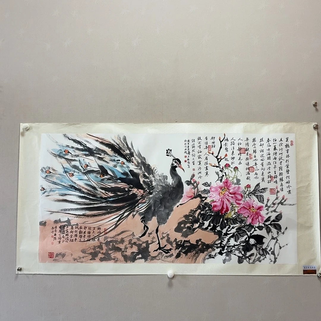 书法书法作品多次