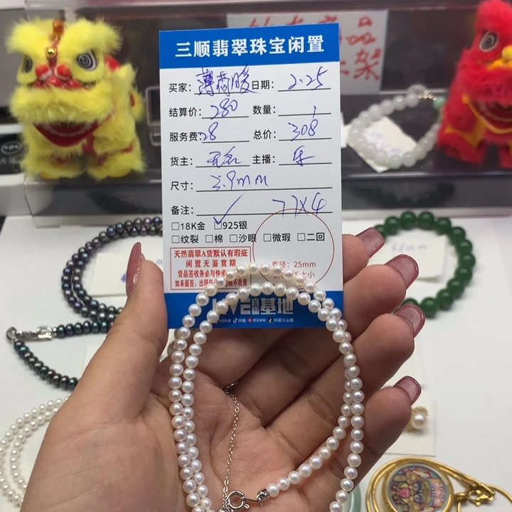 淡水珍珠颈饰银S925镶嵌薄*暖项链