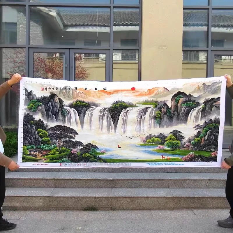 纯手工十字绣成品旭日东升财运版流水生财山水风景客厅装饰