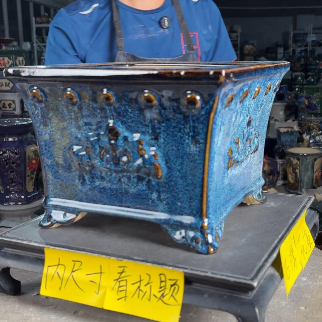 一风堂石湾花盆 内20*15釉裂